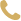 phone b